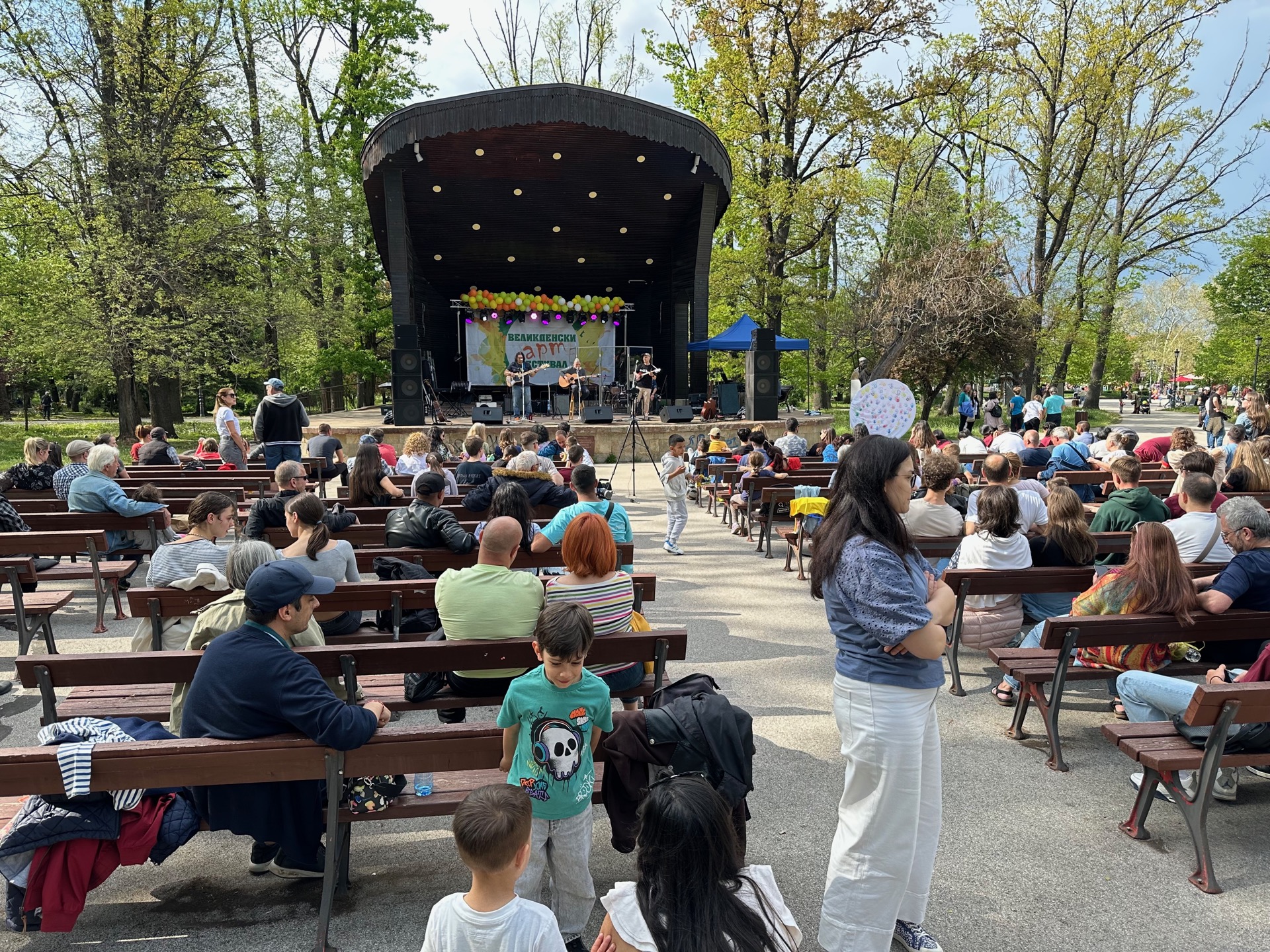 Великденски фестивал — 1